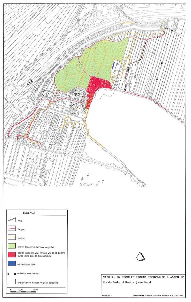 afbeelding binnen de regeling