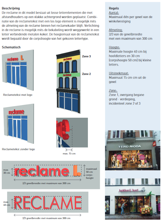 afbeelding binnen de regeling