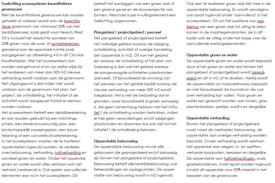 afbeelding binnen de regeling