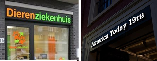 afbeelding binnen de regeling