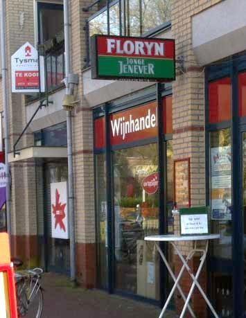 afbeelding binnen de regeling