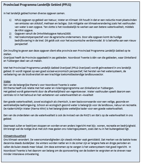 afbeelding binnen de regeling