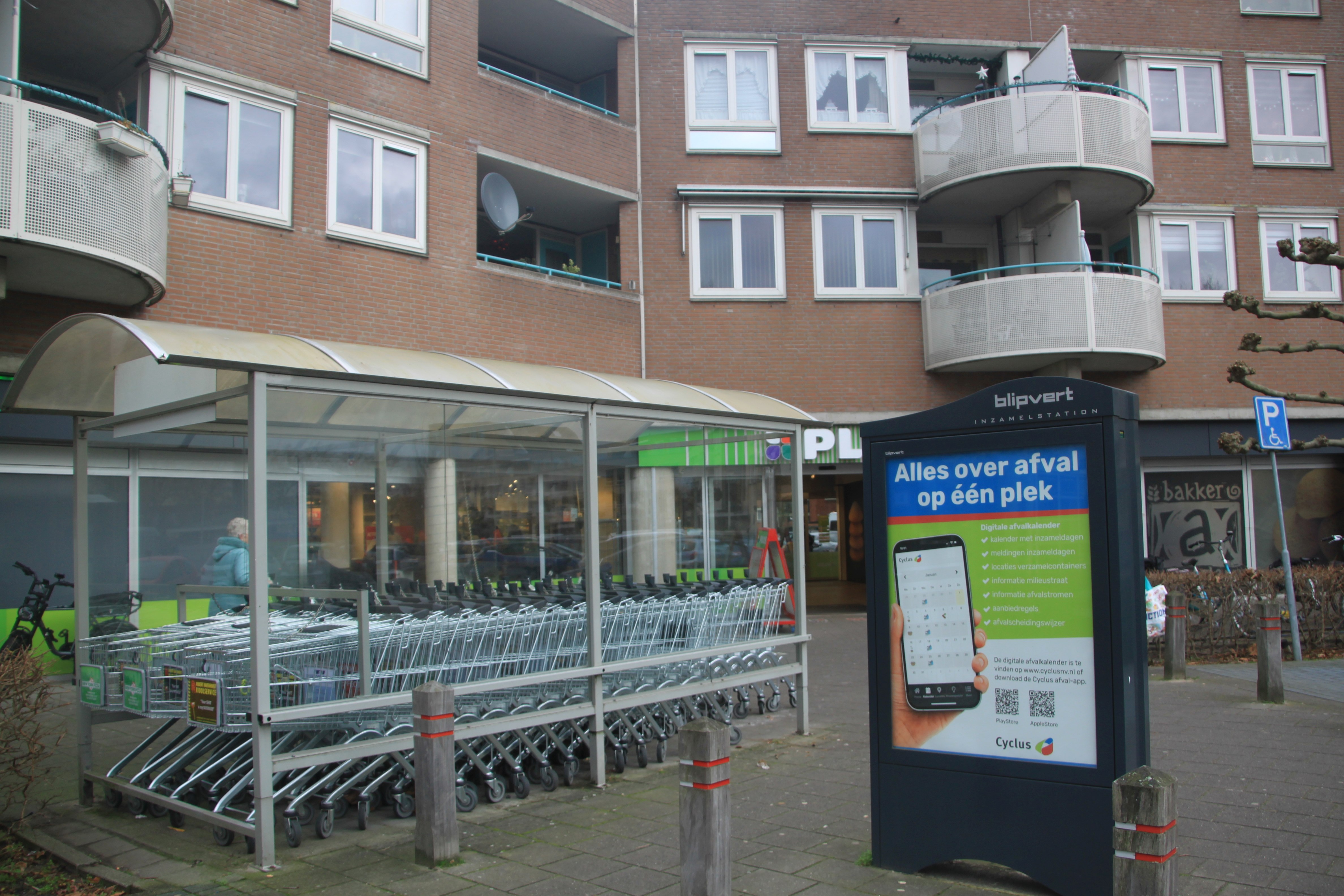 afbeelding binnen de regeling