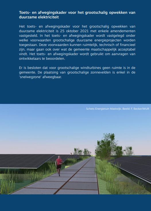 Afbeelding met hemel, boom, plant, schermopname

Door AI gegenereerde inhoud is mogelijk onjuist.