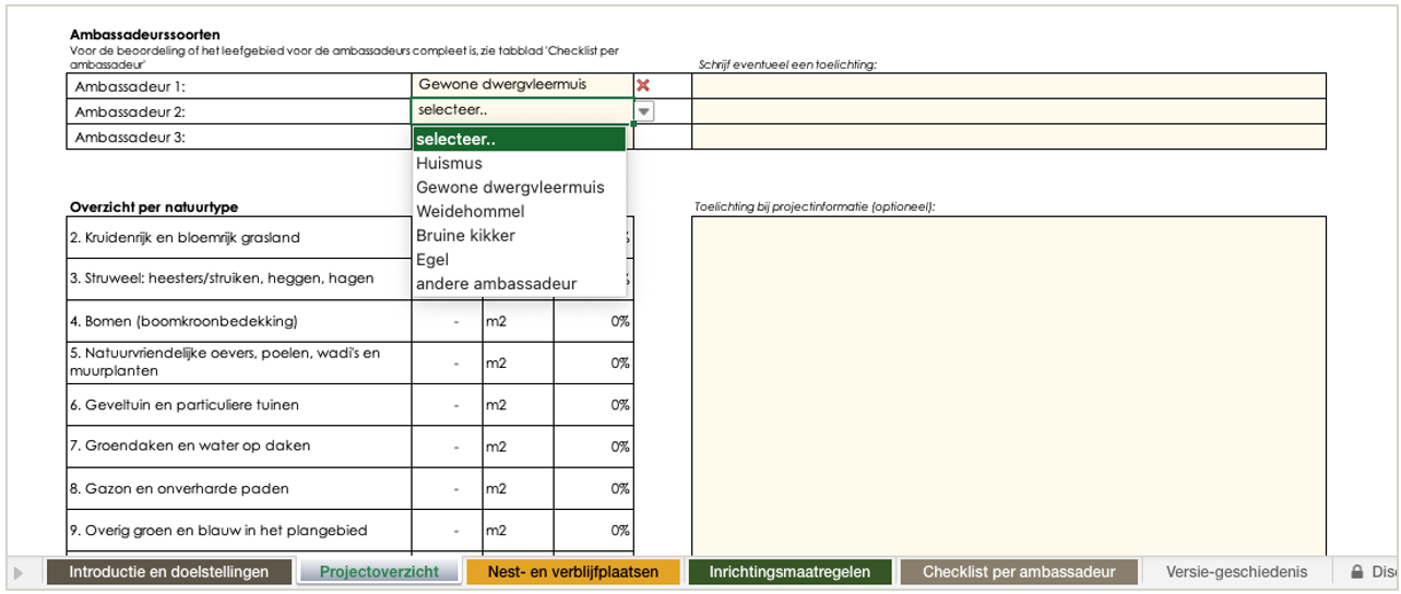 afbeelding binnen de regeling