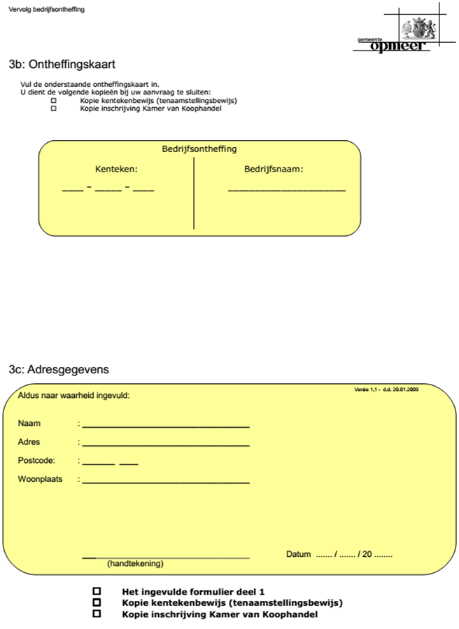 afbeelding binnen de regeling