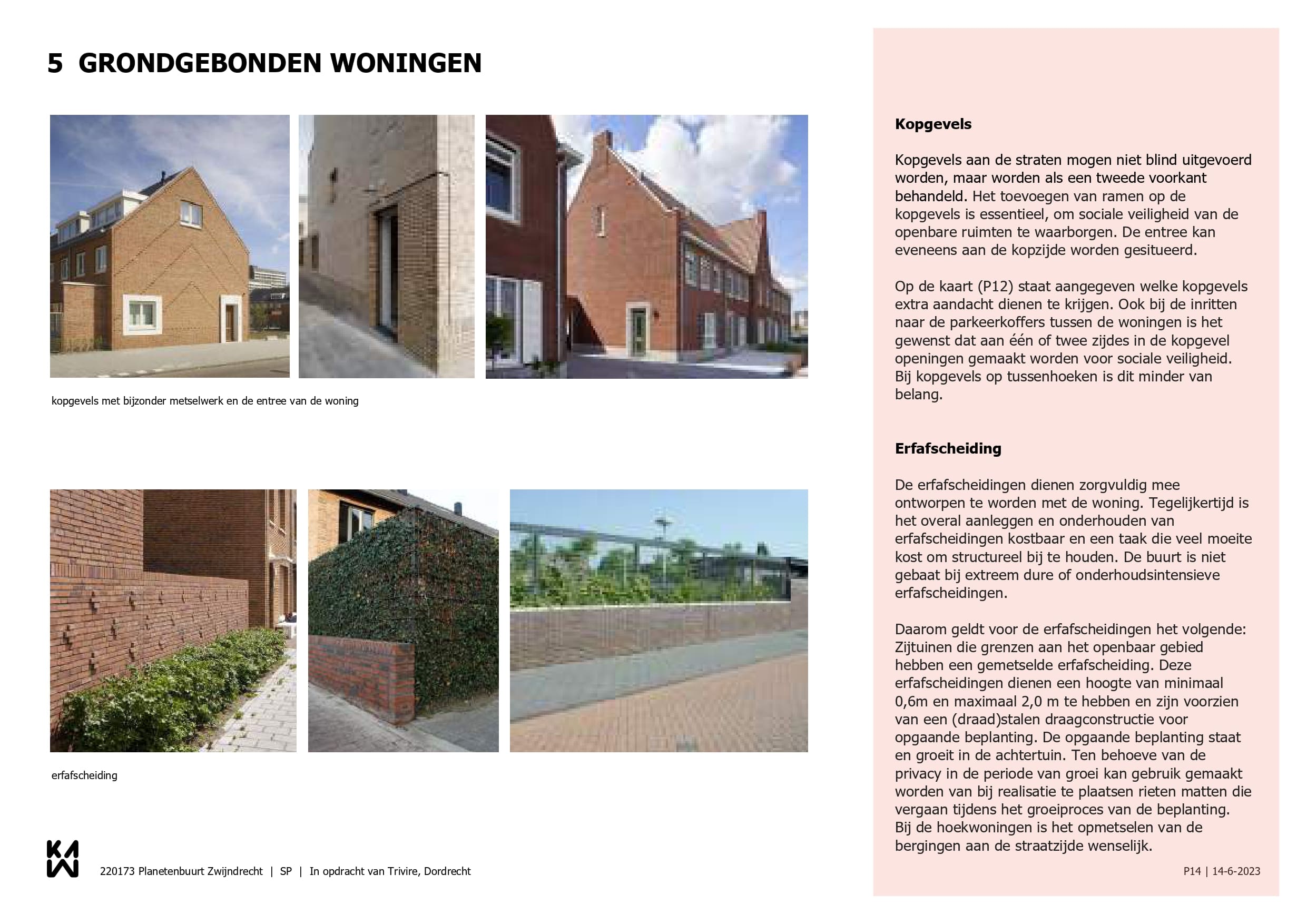 afbeelding binnen de regeling