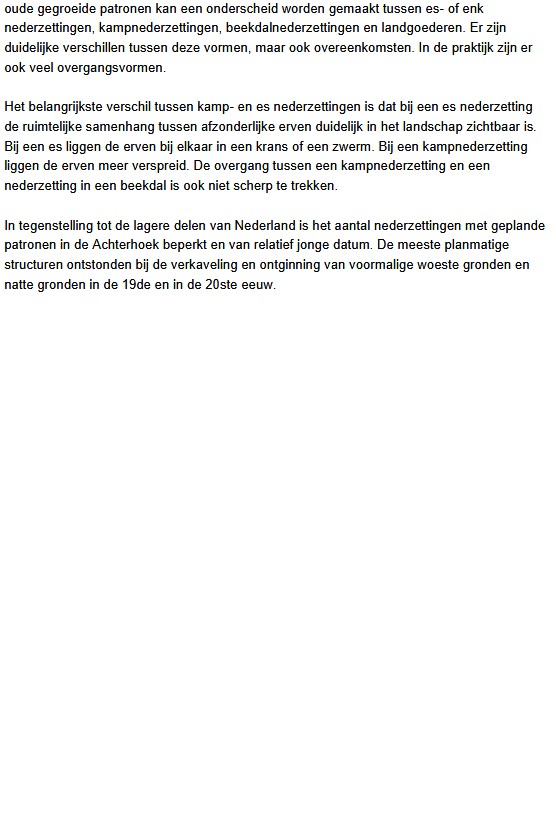 afbeelding binnen de regeling