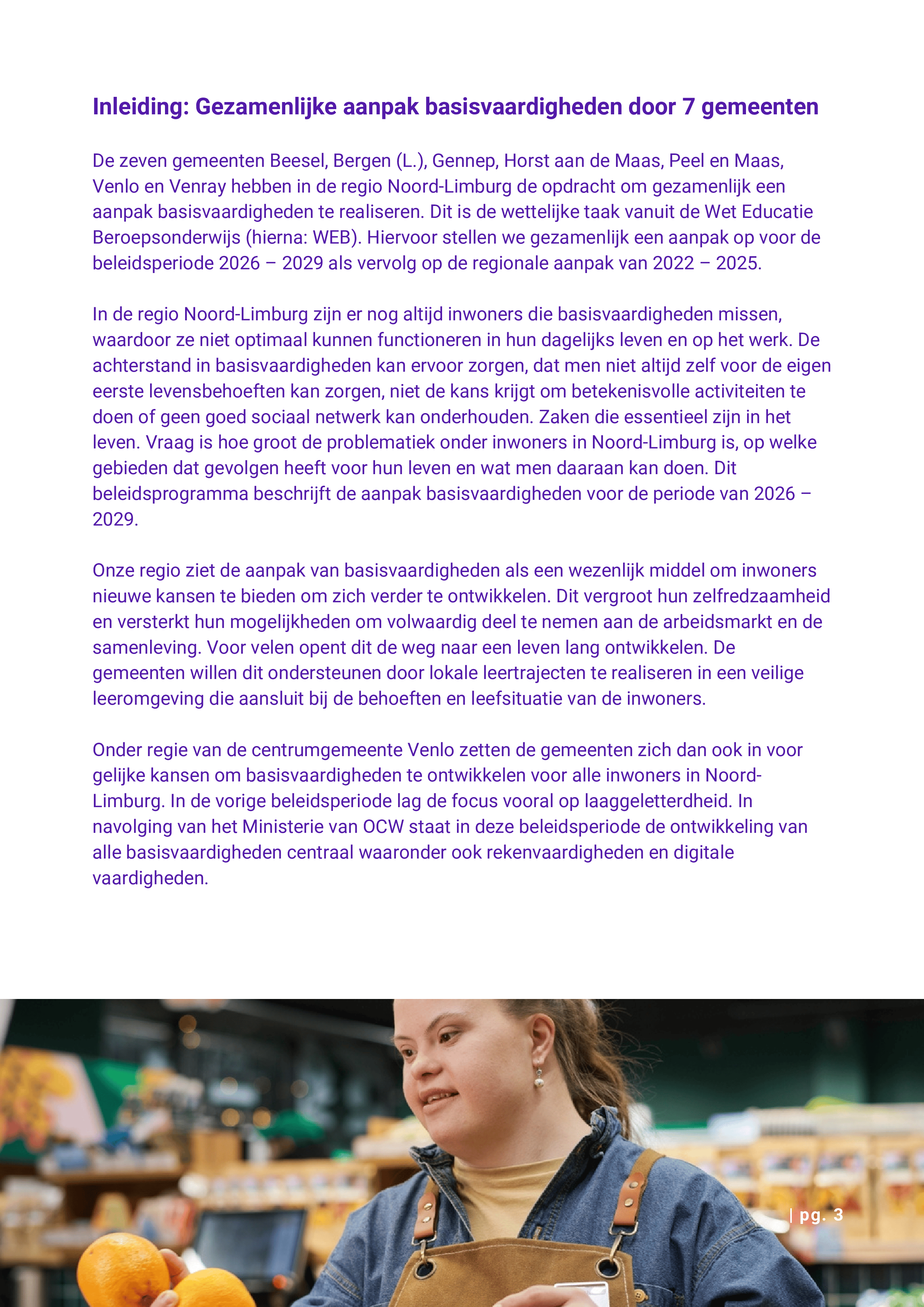 afbeelding binnen de regeling