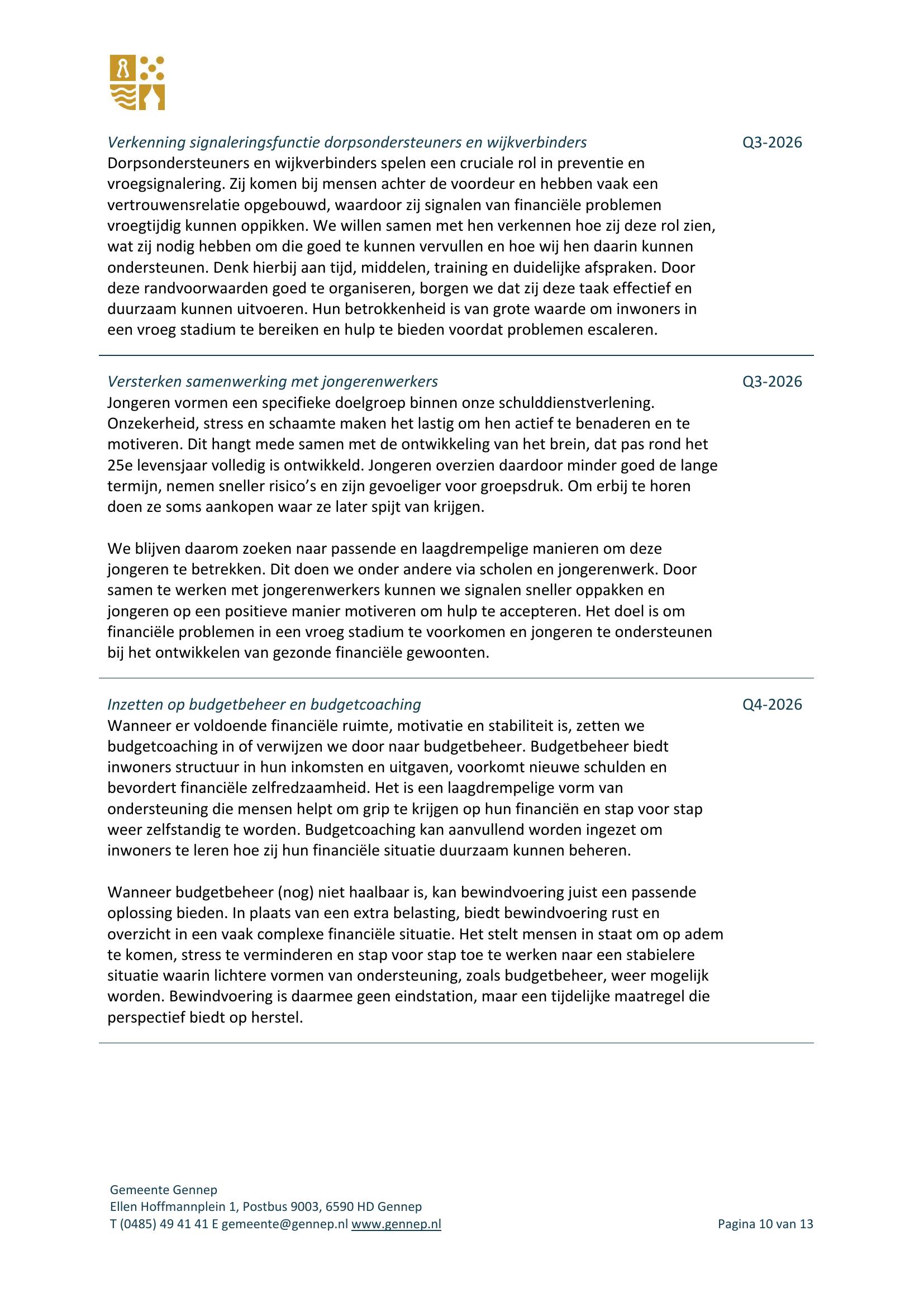 afbeelding binnen de regeling