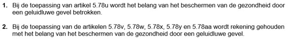 afbeelding binnen de regeling