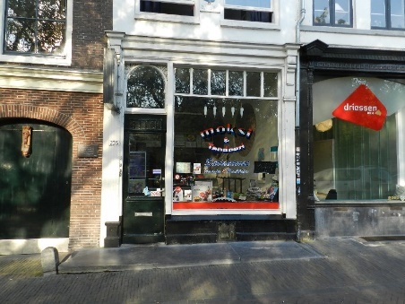 afbeelding binnen de regeling