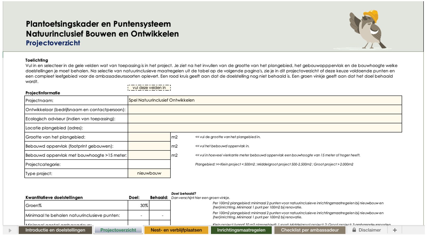 afbeelding binnen de regeling