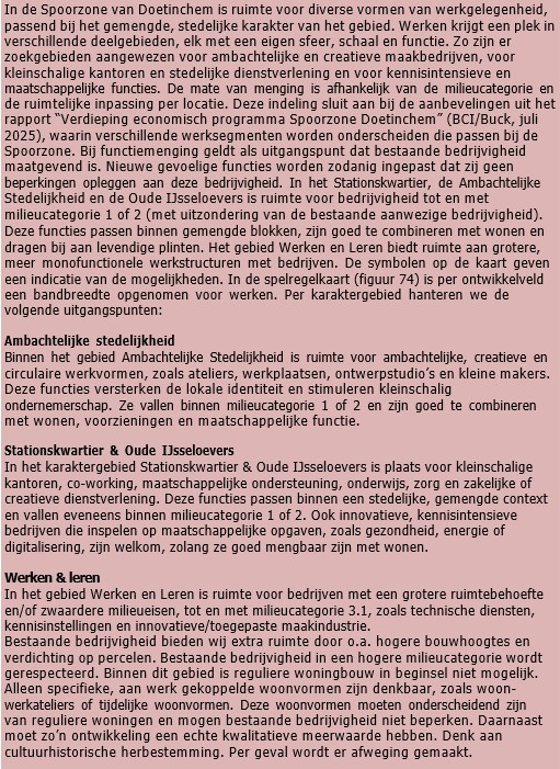 afbeelding binnen de regeling